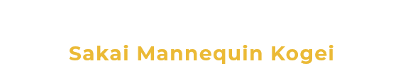 株式会社 堺マネキン工芸
