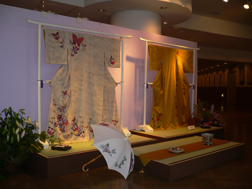 scene